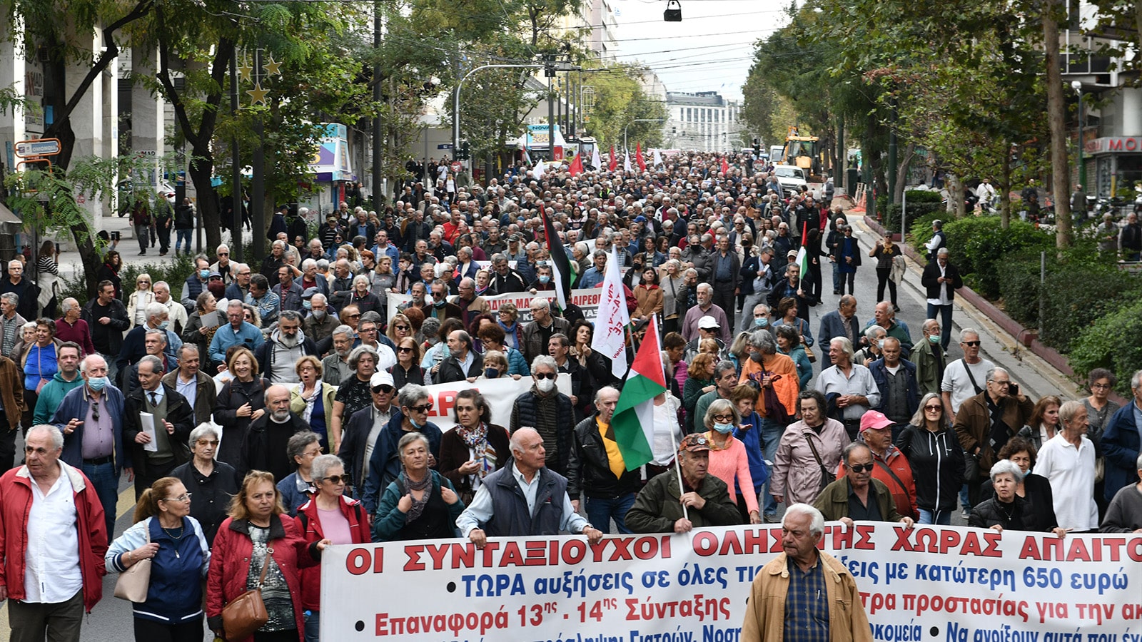 Πορεία των Συνταξιούχων